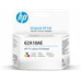 Cap Printare Original HP Color, 6ZA18AE, pentru InkTank 300|400|500|600, , (timbru verde 0.15 lei), 6ZA18AE 