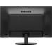 Monitor LED Philips 21.5" V-Line 223V5LHSB Full HD 1920x1080 VGA HDMI 223V5LHSB/00