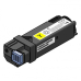 Lexmark TONER RETURN OPEN YELLOW CRTG/F. CS/X827 15.000 PGS 73B20Y0