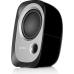 Boxe 2.0 Edifier R12U 4W USB Black