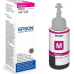 Cartus Cerneala Epson T6643 Magenta 70ml for Stylus L100, Stylus L200 C13T66434A