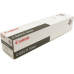 Cartus Toner Canon C-EXV11 Black 21000 Pagini for IR 2230, IR 2270, IR 2870, IR 3025, IR 3025N, IR 3225, IR 3225N CF9629A002AA