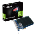 Placa video Asus VGA AS GeForce GT730-4H-SL-2GD5  