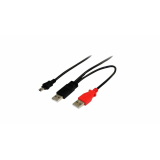 Scanner coduri de bare Elo Touch Cable Kit (2.5 Meter) Y-Cable for 0702L E796577