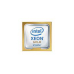 SERVER ACC CPU XEON-G 5218/P02592-B21 HPE