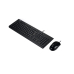 Kit Asus AS TASTATURA+MOUSE U2000 BLACK 90-XB1000KM000R0-