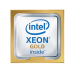 SERVER ACC CPU XEON-G 5218R/P24466-B21 HPE