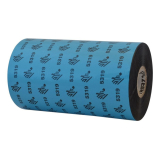 Zebra Wax Ribbon, 83mmx450m (3.27inx1476ft), 5319; Performance, 25mm (1in) core, 6/box 05319BK08345