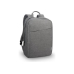 Lenovo LN 15.6 B210 BACKPACK GREY 4X40T84058
