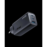 POWER BANK Anker 20000mAh, 200W , 1 x USB, 2 x USB Type-C, display digital, 12V/5A, negru, A1336011 (timbru verde 0.18 lei) - 194644130893 