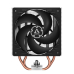 Cooler procesor Arctic Freezer 36 CO,racire aer, HDT heatpipe, skt. Intel LGA 1700, AMD AM5/AM4, fan 120mm, ACFRE00122A