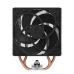 Cooler procesor Arctic Freezer 36 CO,racire aer, HDT heatpipe, skt. Intel LGA 1700, AMD AM5/AM4, fan 120mm, ACFRE00122A