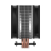 Cooler procesor Arctic Freezer 36 CO,racire aer, HDT heatpipe, skt. Intel LGA 1700, AMD AM5/AM4, fan 120mm, ACFRE00122A