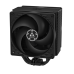 Cooler procesor COOLER Arctic Freezer 36,racire aer, HDT heatpipe, skt. Intel LGA 1700, AMD AM5/AM4, fan 120mm, ACFRE00123A (timbru verde 0.8 lei)  