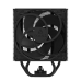 Cooler procesor COOLER Arctic Freezer 36,racire aer, HDT heatpipe, skt. Intel LGA 1700, AMD AM5/AM4, fan 120mm, ACFRE00123A (timbru verde 0.8 lei)  