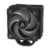 Cooler procesor COOLER Arctic Freezer 36 A-RGB,racire aer, HDT heatpipe, skt. Intel LGA 1700, AMD AM5/AM4, fan 120mm, LED ARGB, ACFRE00124A (timbru verde 0.8 lei)  