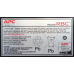 APC Replacement Battery Cartridge #115 APCRBC115 