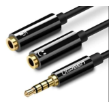CABLU audio Ugreen, AV141 stereo 3.5 mm jack (T) la 2 x 3.5 mm jack (M), 0.20 m, conectori auriti, negru 30620 (timbru verde 0.18 lei) - 6957303836208 