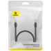 PATCH CORD UTP Baseus Cat5, fire din cupru, round cable, viteza maxima 1 Gbps, PVC, 0.5m, negru B00133206111-00 (timbru verde 0.08 lei) - 6932172637071 