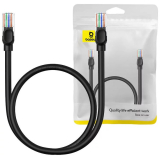 PATCH CORD UTP Baseus Cat5, fire din cupru, round cable, viteza maxima 1 Gbps, PVC, 0.5m, negru B00133206111-00 (timbru verde 0.08 lei) - 6932172637071 
