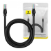 PATCH CORD UTP Baseus Cat5, fire din cupru, round cable, viteza maxima 1 Gbps, PVC, 3m, negru B00133206111-04 (timbru verde 0.08 lei) - 6932172637026 