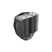 Cooler procesor be quiet! SHADOW ROCK SLIM2/CPU COOLER BK032