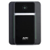 APC BACK-UPS 750VA 230V AVR/SCHUKO SOCKETS BX750MI-GR