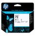 Cap Printare HP Nr. 72 Grey & Photo Black for DesignJet T1100, DesignJet T610 C9380A