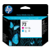 Cap Printare HP Nr. 72 Magenta & Cyan for DesignJet T1100, HP DesignJet T610 C9383A