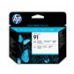 Cap Printare HP Nr. 91 Photo Black&Light Grey for Designjet Z6100 A0 42', Z6100 A0 60', Z6100PS A0 42', Z6100PS A0 60' C9463A