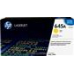 Cartus Toner HP Nr. 645A Yellow 12000 Pagini for Color LaserJet 5500, 5500DN, 5500DTN, 5500HDN, 5500N, 5550, 5550DN, 5550DTN, 5550HDN, 5550N C9732A