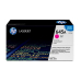 Cartus Toner HP Nr. 645A Magenta 12000 Pagini for Color LaserJet 5500, 5500DN, 5500DTN, 5500HDN, 5500N, 5550, 5550DN, 5550DTN, 5550HDN, 5550N C9733A