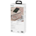 CABLU alimentare si date Baseus Cafule Series, Fast Charging Data Cable pt. smartphone, USB la USB Type-C 66W, braided, 1m, alb CAKF000102 (timbru verde 0.18 lei) 