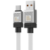 CABLU alimentare si date Baseus, Fast Charging Data Cable pt. smartphone, USB (T) la USB Type-C (T), 100W, 2m, alb, CAKW000702 (include TV 0.18lei) - 6932172626853 CABLU alimentare si date Baseus, Fast Charging Data Cable pt. smartphone, USB (T) la USB Type-C (T), 100W, 2m, alb, CAKW000702 (include TV 0.18lei) - 6932172626853