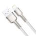 CABLU alimentare si date Baseus Cafule Metal, Fast Charging Data Cable pt. smartphone, USB la Lightning Iphone 2.4A, braided, 1m, alb CALJK-A02 (timbru verde 0.08 lei) - 6953156202252 
