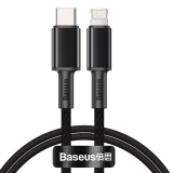 CABLU alimentare si date Baseus High Density Braided, Fast Charging Data Cable pt. smartphone, USB Type-C la Lightning Iphone PD 20W, braided, 2m, negru CATLGD-A01 (timbru verde 0.18 lei) - 69531562 