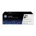 Pachet Cartus Toner HP Nr. 36A Black 2 Bucati 2x 2000 Pagini for LaserJet M1120 MFP, M1120N MFP, M1522N, M1522NF, P1505, P1505N CB436AD