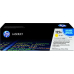 Cartus Toner HP Nr. 125A Yellow 1400 Pagini for Color LaserJet CM1312, CM1312NFI, CP1215, CP1515N, CP1518 CB542A