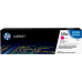 Cartus Tonor HP Nr. 125A Magenta 1400 Pagini for Color LaserJet CM1312, CM1312NFI, CP1215, CP1515N, CP1518 CB543A