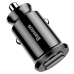INCARCATOR auto Baseus Grain, 2 x USB Output 5V/3.1A, 15W total ambele porturi, pt. bricheta auto, negru CCALL-ML01 (timbru verde 0.18 lei) - 6953156276512 