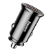 Incarcator Baseus Circular QC 30W, negru CCALL-YD01
