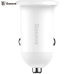 Incarcator auto Baseus Grain Pro, alb CCALLP-02