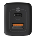 INCARCATOR retea Baseus GaN2 Lite, Quick Charge 65W, 1 x USB 5V/3A, 1 x USB Type-C 5V/3A, negru CCGAN2L-B01 (timbru verde 0.18 lei) - 6953156232938 
