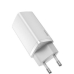INCARCATOR retea Baseus GaN2 Lite, Quick Charge 65W, 1 x USB 5V/3A, 1 x USB Type-C 5V/3A, alb CCGAN2L-B02 (timbru verde 0.18 lei) - 6953156232945 