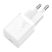 INCARCATOR retea Baseus, GaN5 Fast Charger 30W, 1 x USB Type-C 5V/3A, alb CCGN070502 (timbru verde 0.18 lei) - 6932172624446 