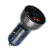 INCARCATOR auto Baseus Particular Digital Display QC + PPS, 1 x USB Output 4.5V/5A, 1 x USB Type-C Output 5V/3A, total output 65W, pt. bricheta auto, afisaj digital, argintiuCCKX-C0A (timbru verde 0 