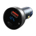 INCARCATOR auto Baseus Particular Digital Display QC + PPS, 1 x USB Output 4.5V/5A, 1 x USB Type-C Output 5V/3A, total output 65W, pt. bricheta auto, afisaj digital, argintiuCCKX-C0A (timbru verde 0 