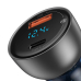 INCARCATOR auto Baseus Particular Digital Display QC + PPS, 1 x USB Output 4.5V/5A, 1 x USB Type-C Output 5V/3A, total output 65W, pt. bricheta auto, afisaj digital, argintiuCCKX-C0A (timbru verde 0 