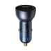 INCARCATOR auto Baseus Particular Digital Display QC + PPS, 1 x USB Output 4.5V/5A, 1 x USB Type-C Output 5V/3A, total output 65W, pt. bricheta auto, afisaj digital, gri CCKX-C0G (timbru verde 0.18 