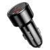 INCARCATOR AUTO Baseus Magic Series PPS, 1 x USB Output 4.5V/5A, 1 x USB Type-C Output 5V/3A, total output 45W, 6A, pt. bricheta auto, afisaj digital, negru CCMLC20C-01 (timbru verde 0.18 lei) - 695 